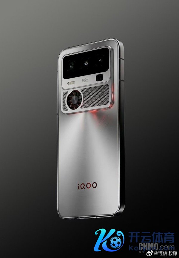 iQOO 16网传渲染图